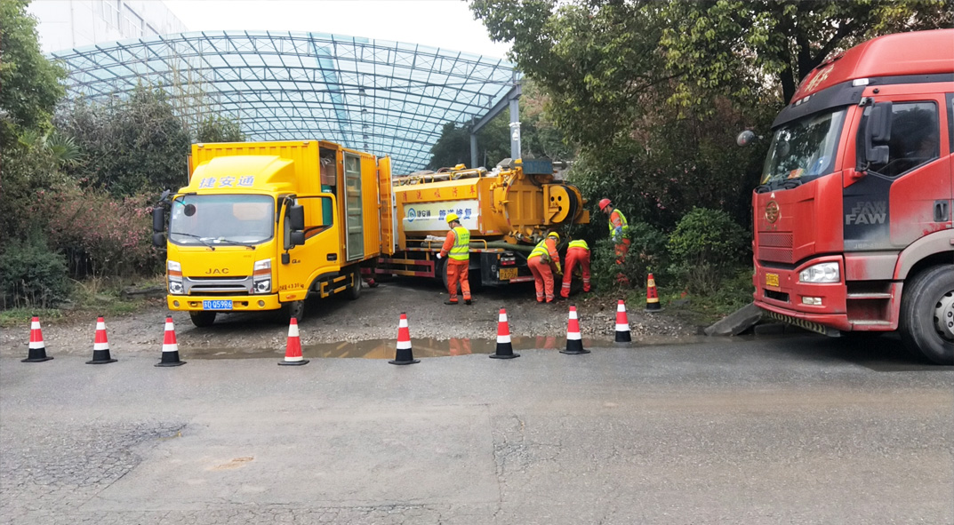 铜陵成区雨污水管网“四位一体”检测疏通项目